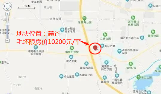 桥驿镇GDP(3)