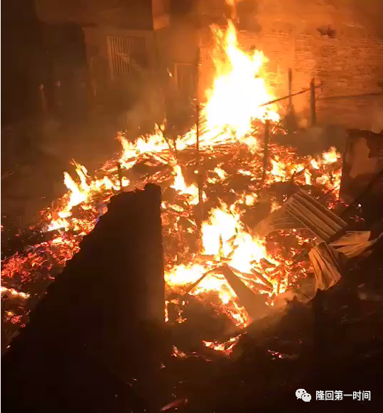 突发,隆回大水田一木房子起火,烧的一干二净,损失惨重