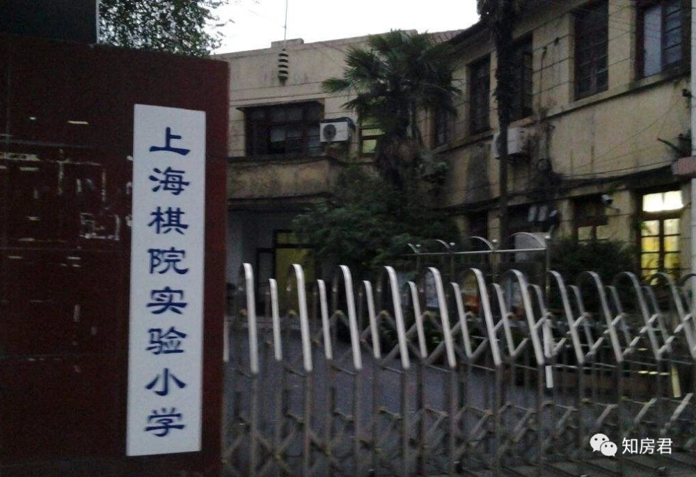 教育:项目周边有国庆路第二幼儿园,乌镇路小学,上海棋院实验小学(与