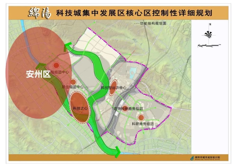 今年安州土地供应暴增两倍!绵阳城西热度持续升温