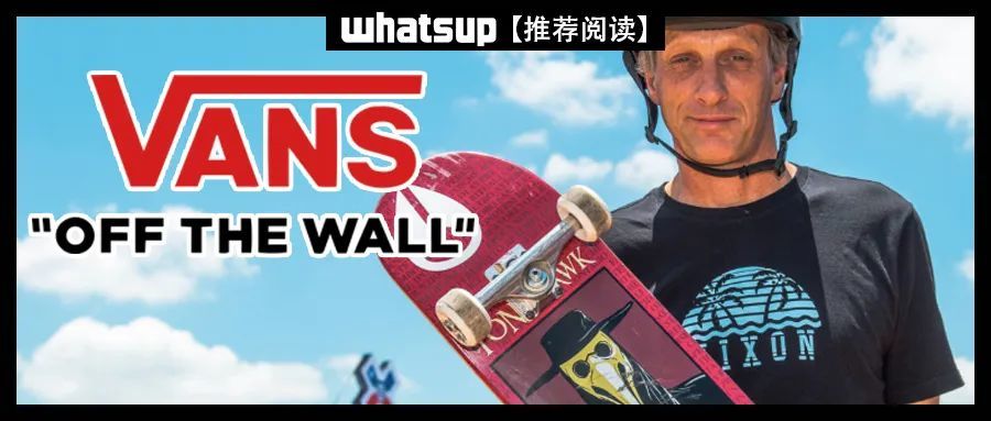 tony hawk正式成为vans品牌形象大使!