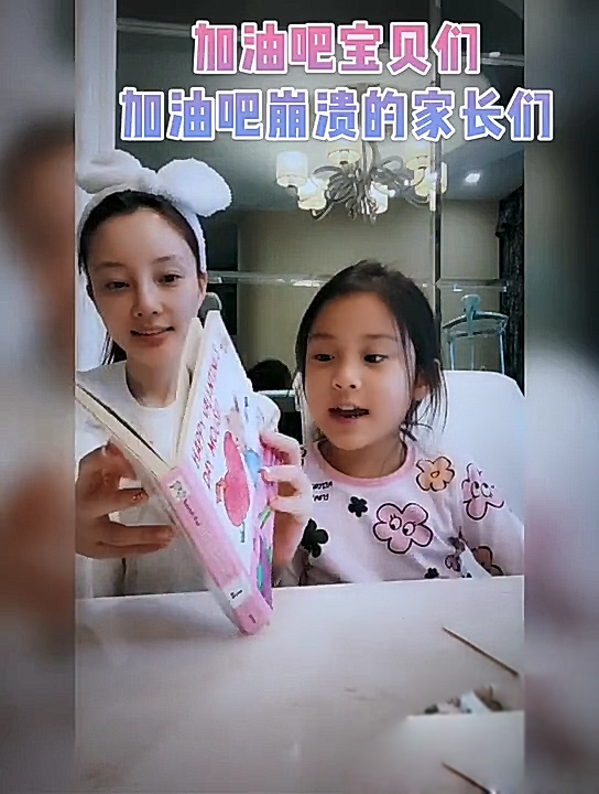 同时晒同款舞视频!李小璐pgone疑隔空秀恩爱,小璐姐舞姿越来越美