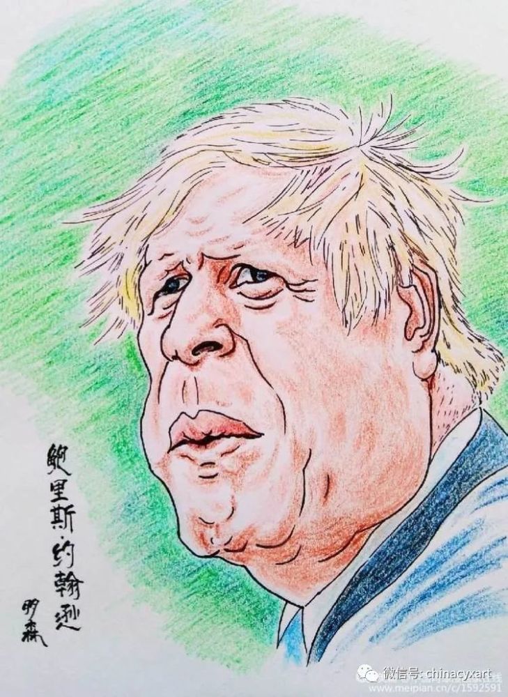 英国首相/约翰逊/肖像漫画_腾讯新闻