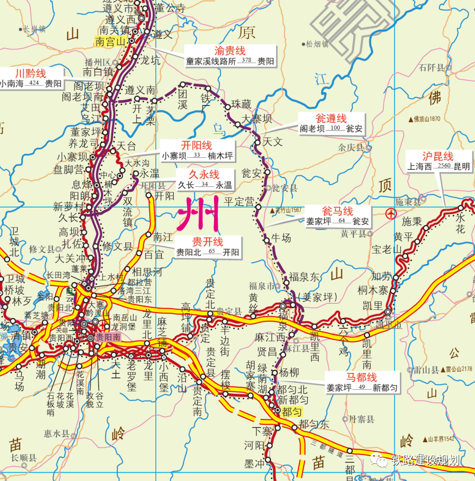 喜讯!贵州首条自建自营地方铁路瓮马铁路计划5月30日前开通