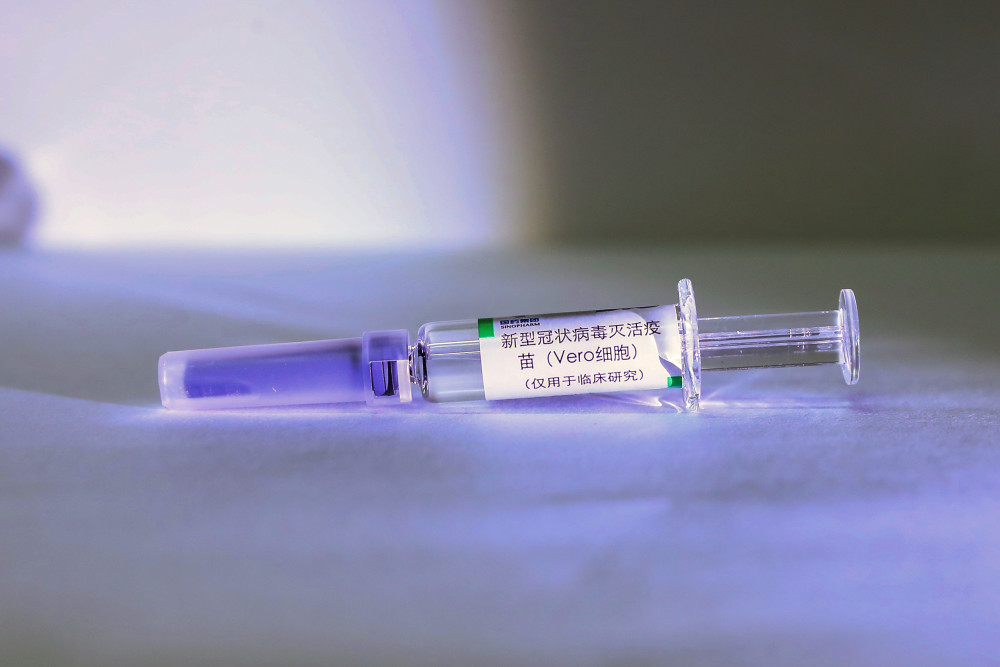 4月10日在国药集团中国生物新冠疫苗生产基地拍摄的新型冠状病毒灭活