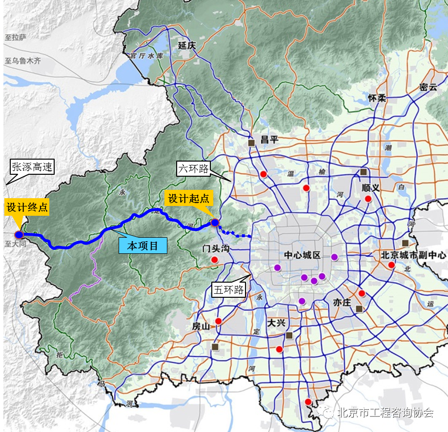 门头沟109国道新线高速包揽三个北京之"最!设计效果图曝光,快看!