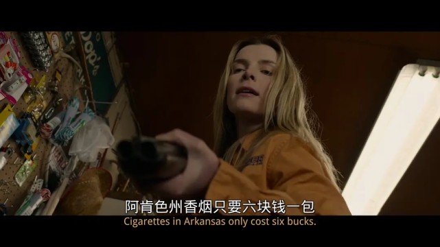 热门电影《狩猎》:或许女主才是最终的hunter