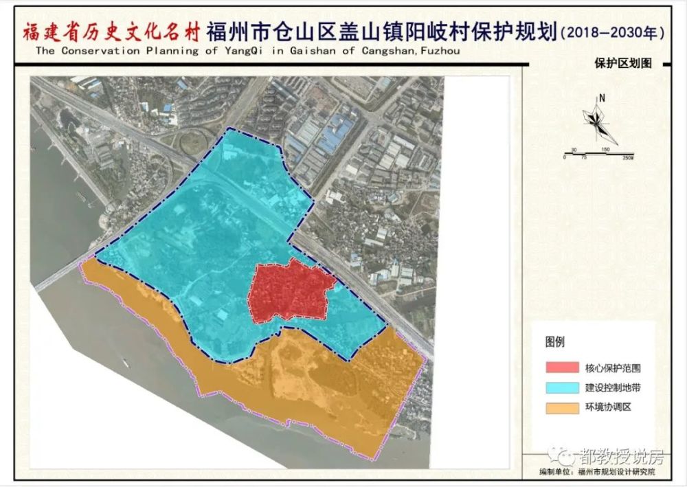 仓山镇gdp_四川省中江县仓山镇(2)