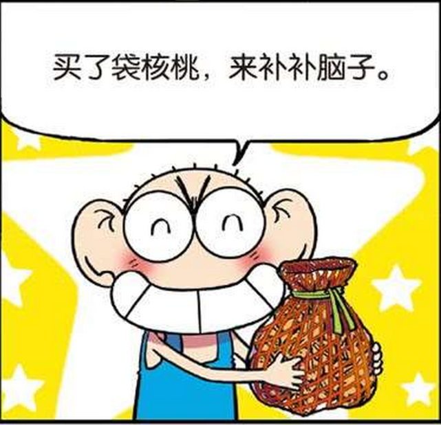 开心漫画:呆头买核桃补脑子,结果是玩砸核桃的游戏