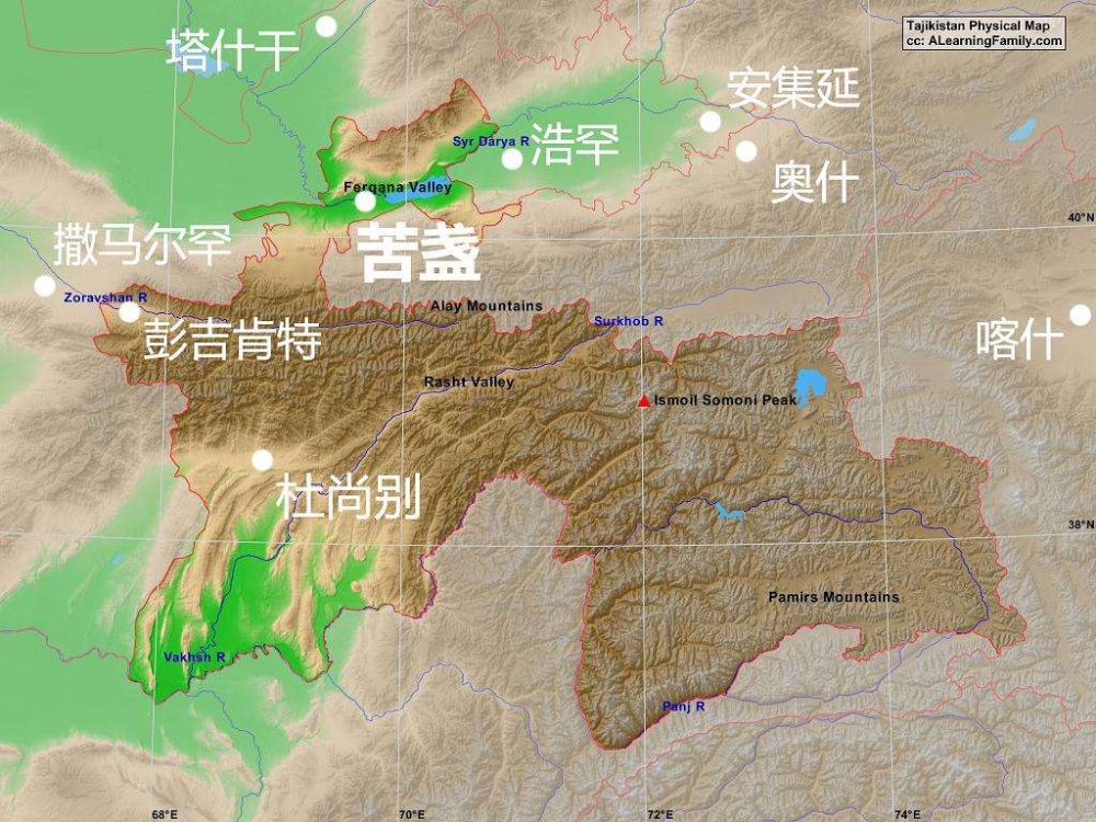 "亚洲第一联赛"?来了解下塔吉克斯坦