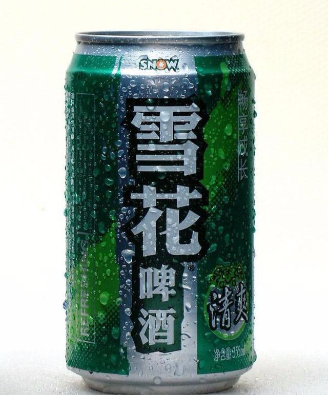 雪花啤酒