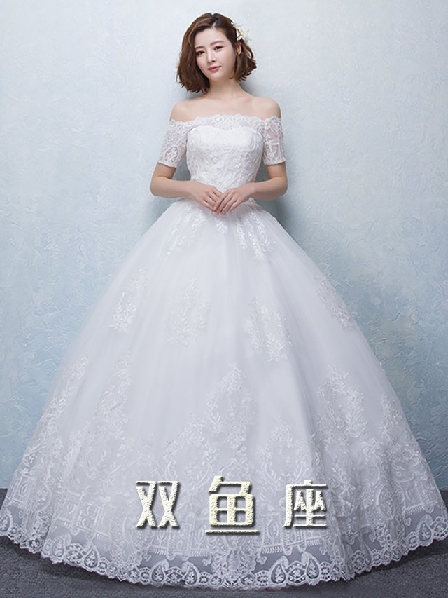白羊座:单肩婚纱