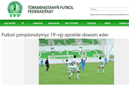 欧洲足球联赛排名_欧洲足球五大联赛