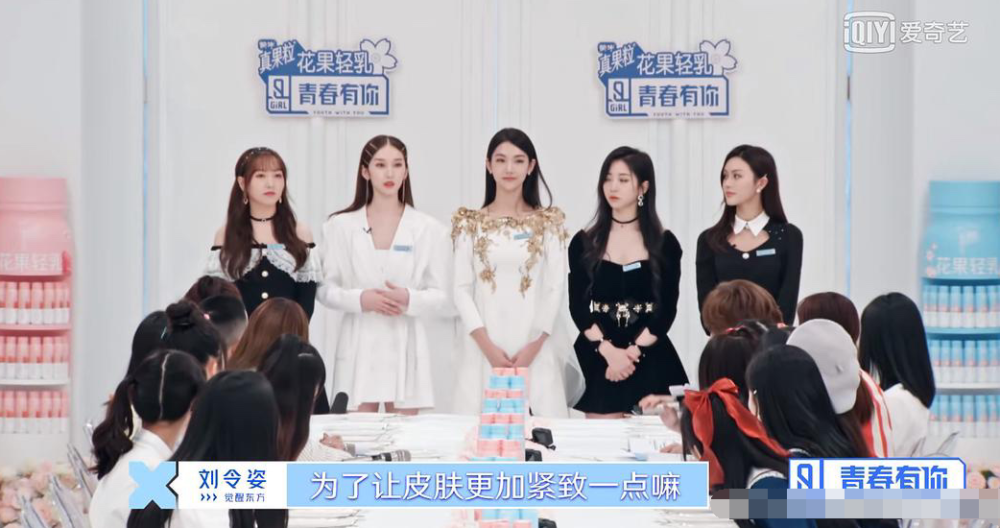 刘令姿172身高96体重让人太羡慕?得知她的保持方式后