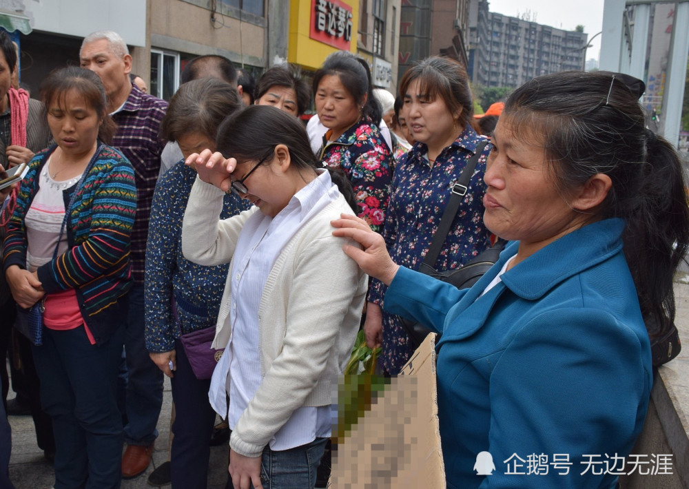 母亲含辛茹苦将女儿培养成大学生女儿为了男友恩将仇报母亲倍感寒心