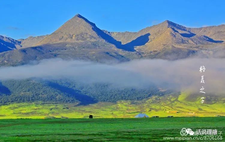 理塘帽盒山美景