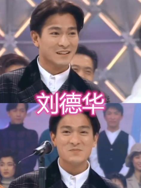 年轻时候的四大天王有多帅黎明刘德华还好看到郭富城一眼误终生