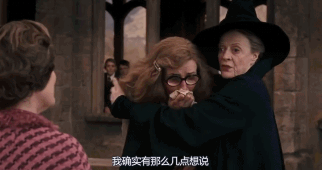 拿过13届影后在患癌后依然傲娇毒舌的她是哈利波特中最强的女人