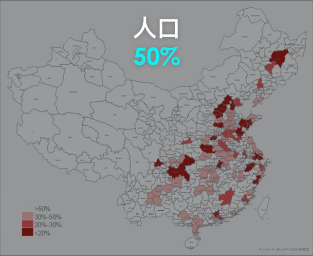 中国各城市的人口数量_中国各省人口数量(3)