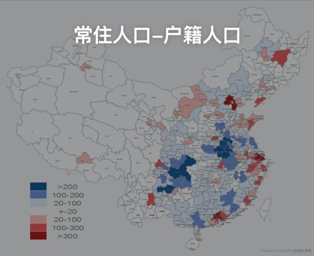 人口向大城市集中_海通宏观姜超 思考疫情过后的几个长期变化(2)