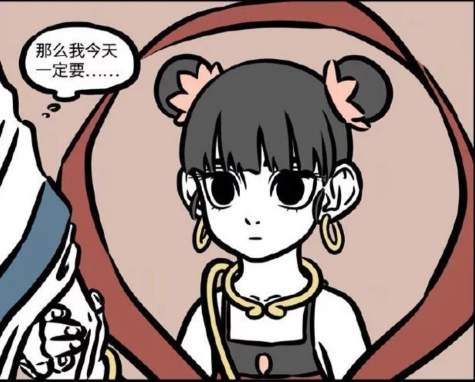 《非人哉》:看了哪吒的这些cos,我宣布"魔法少女哪吒"