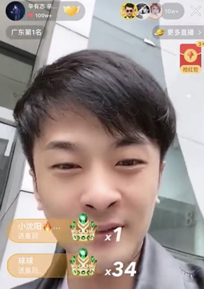 昨天晚上辛巴徒弟蛋蛋开播跟粉丝们聊天,中途蛋蛋说起辛巴跟雪大性情