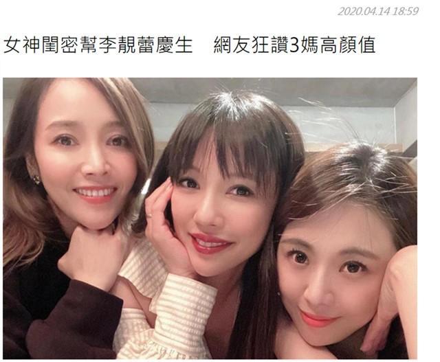 4月14日,是王力宏老婆李靓蕾34岁的生日,侯佩岑和陶喆的老婆江佩蓉