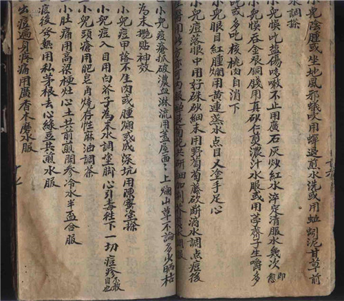古代名将得了背疽之后往往难逃一死它到底是一种什么病