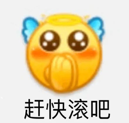 小黄脸表情包