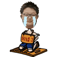 15张表情包背后的话,是送给儿子的生日祝福