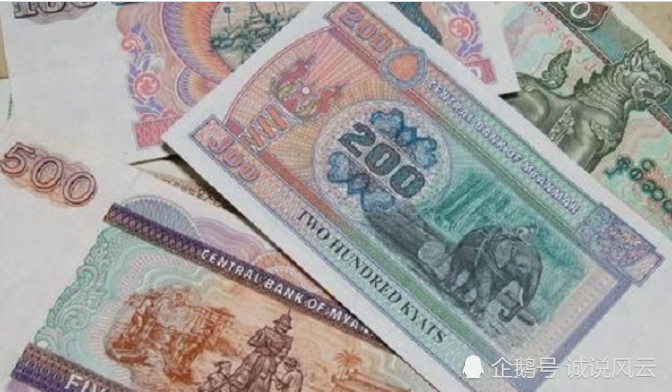 按照目前人民币兑换缅元汇率,20万缅甸元大约相当于多少人民币?