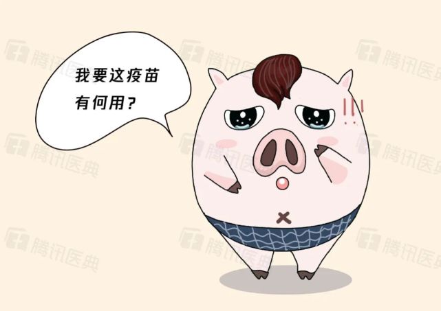 为什么打了疫苗,也不能确保获得100%的保护?