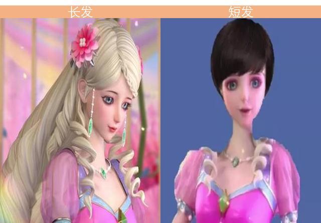 叶罗丽:当美女们剪掉长发,灵公主秒变阿姨,辛灵仙子成