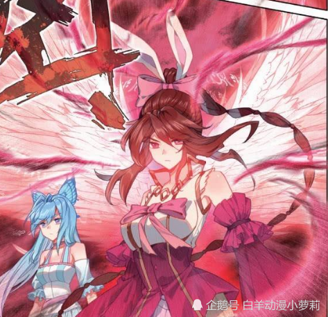 终极斗罗历代女主谁吃醋最可怕小舞还算温柔古月娜才可怕