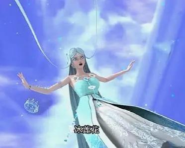 叶罗丽:冰公主最不愿看的黑照,被打趴不算啥,被掐脖子