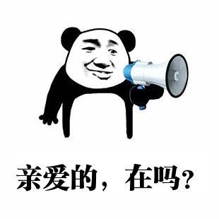 前方高能:细数十二星座失恋后的心态,请君对号入座