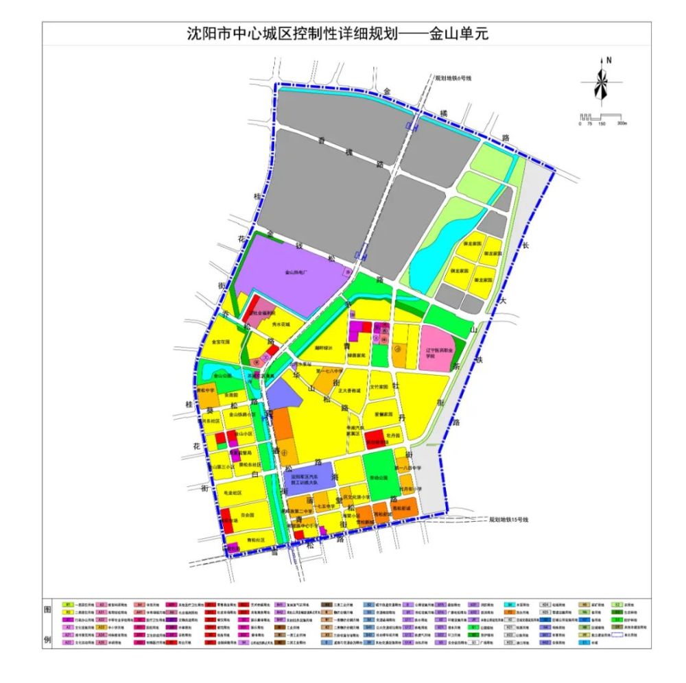 苏家屯区10个重磅规划