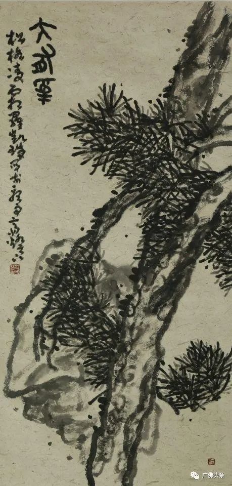 如山》水彩 邹继科《整装待发 国画 梁天铭《整装逆行》国画