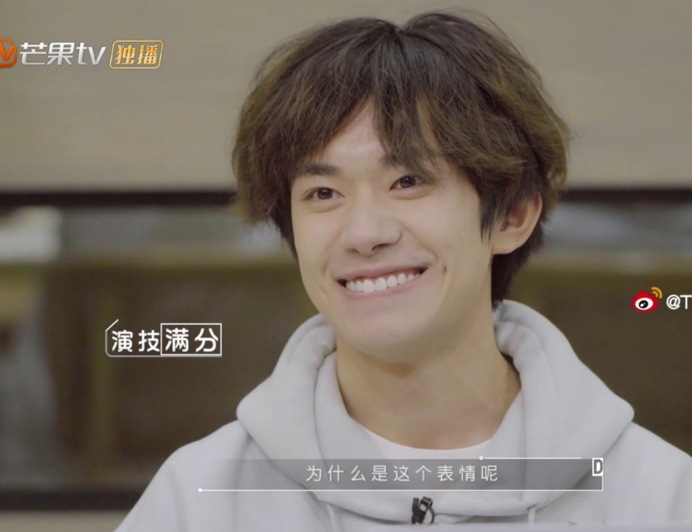 有种"演技"叫易烊千玺,面无表情骗过张新成,易烊千玺你变了!