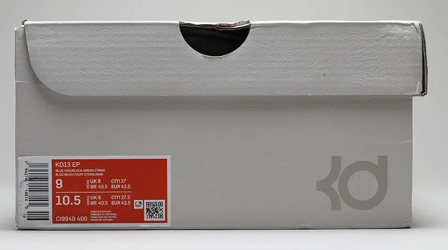 鞋盒上改为杜兰特的球衣号码"7"kd13采用相当朴素的鞋盒设计061299