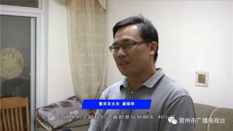 冼小琳与岑钊出征前的合影在我们看来的话,他只是做他的本职工作而已