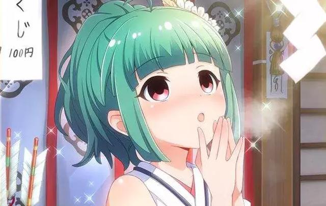 连名字也是因为一开始在吃巧克力而取的谐音