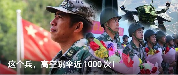 保守机密慎之又慎是谁提出的