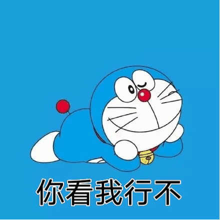 来源于网络,侵删 微信小程序搜 【闪萌表情】 /头像