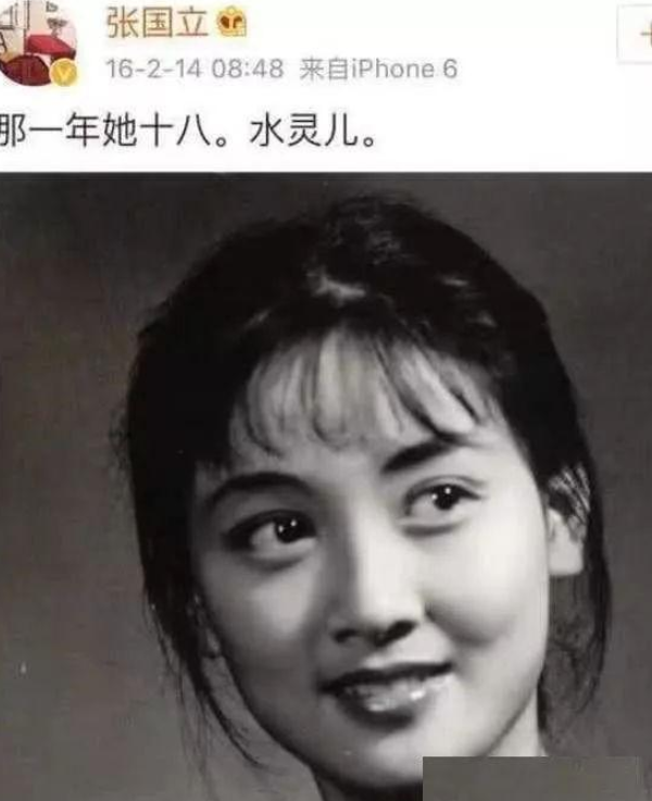 她是张国立的第一任妻子,为了儿子单身31年,儿子却已经被宠坏