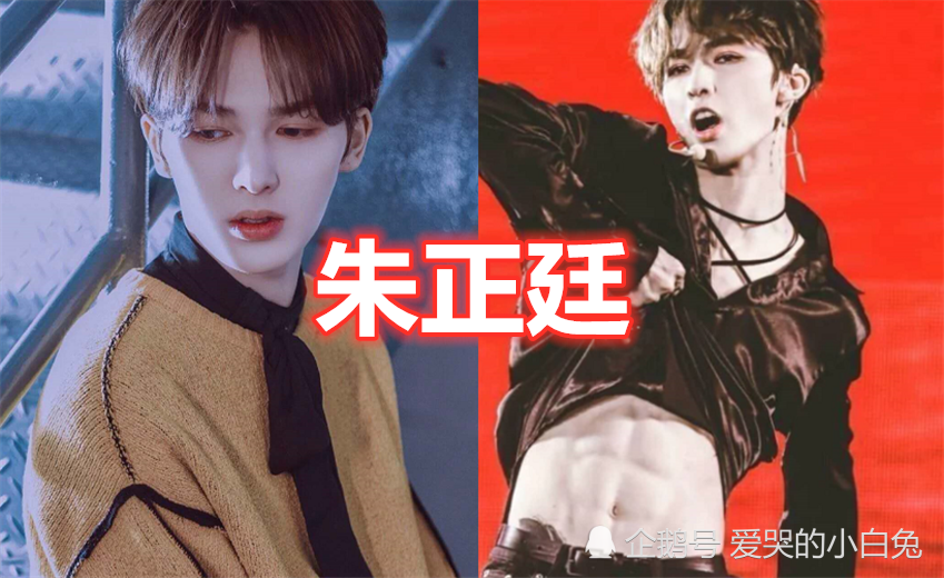 王一博的腹肌，张新成的腹肌，刘耀文的腹肌，看到朱正廷：这该死的魅力