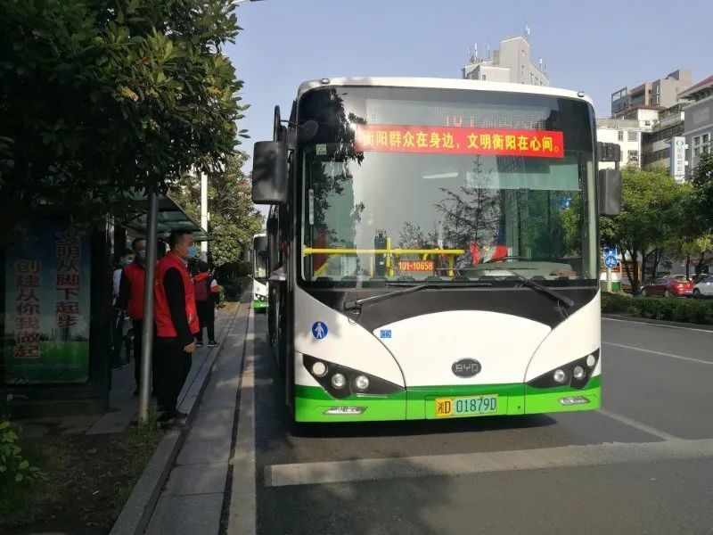 衡阳市公交集团加强19条学区线路运力,全力保障学生返校复课