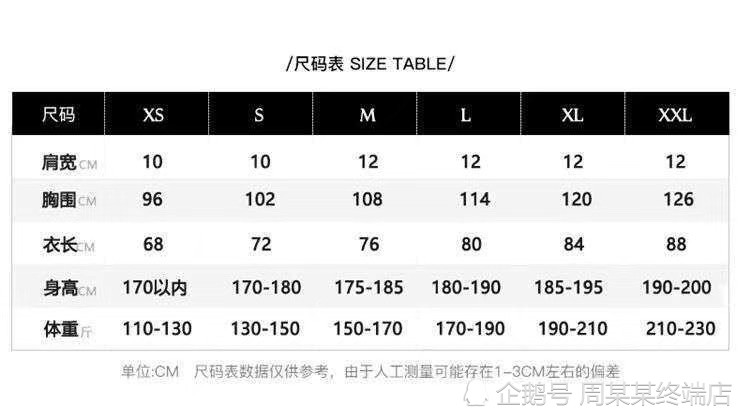 耐克nike篮球衣la湖人队23号球衣勒布朗詹姆斯球衣 sw