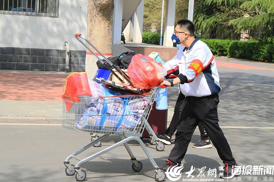 邹平一中高三学生返校,按下校园"重启键"