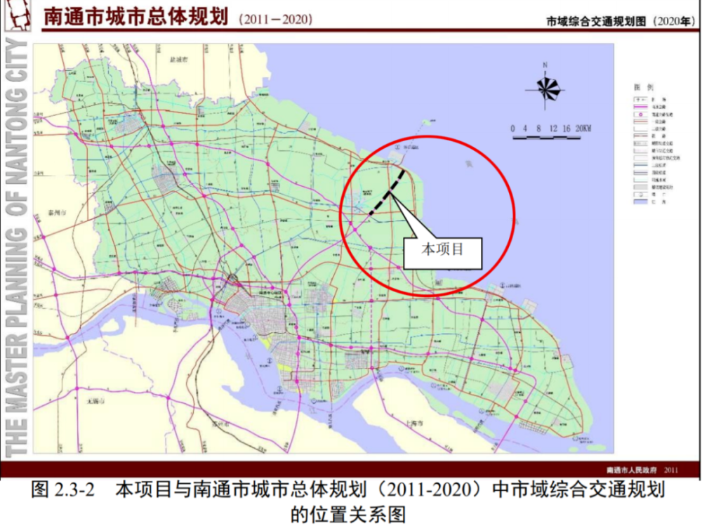 南通又一段高速公路要建了!市区直达